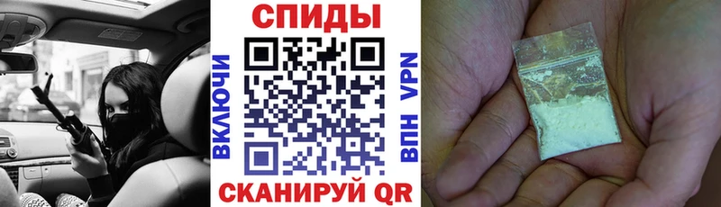 АМФЕТАМИН Розовый  наркотики  Калуга 
