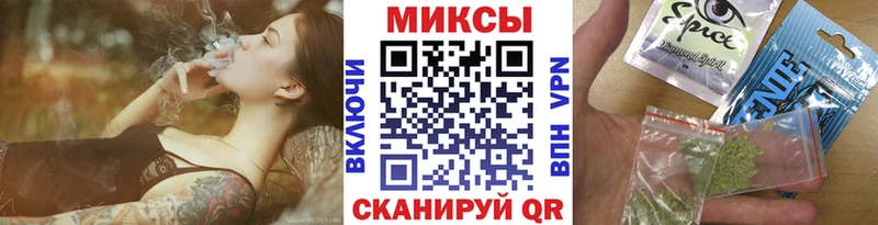Бутират 99%  hydra как войти  Калуга 