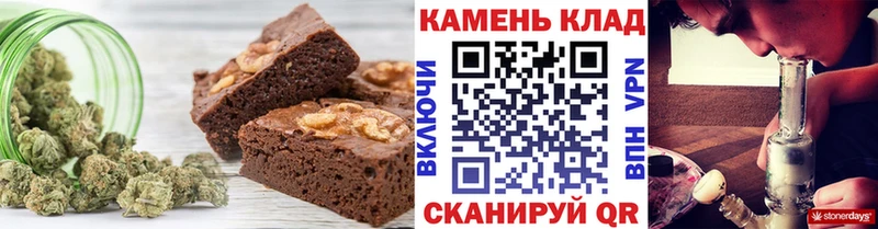 Cannafood марихуана  МЕГА как войти  Калуга  сколько стоит 