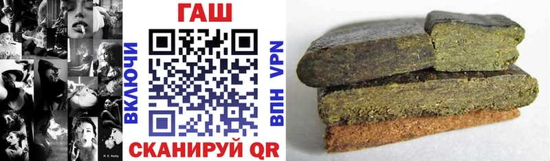 магазин продажи наркотиков  мега зеркало  ГАШ Ice-O-Lator  Калуга 