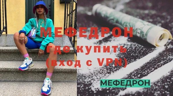 гидропоника Володарск