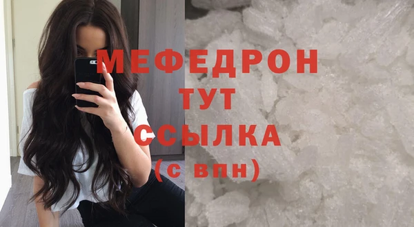 гидропоника Володарск