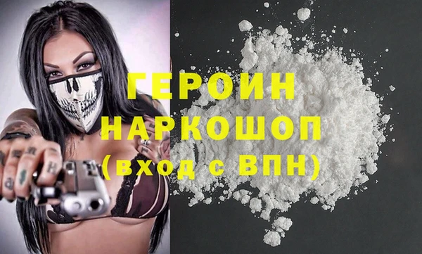 гидропоника Володарск