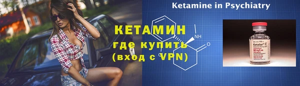 СК Волосово