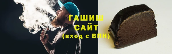 гидропоника Володарск