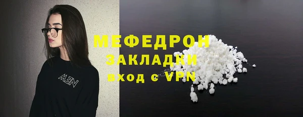 гидропоника Володарск