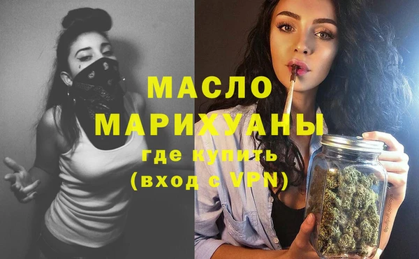 гидропоника Володарск