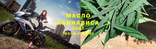 бутик Волоколамск