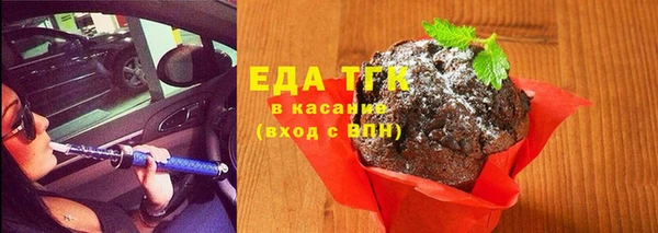 СК Волосово