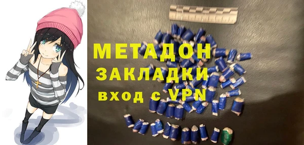 гидропоника Володарск