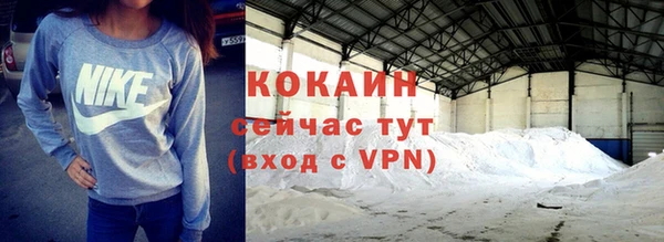 гидропоника Володарск