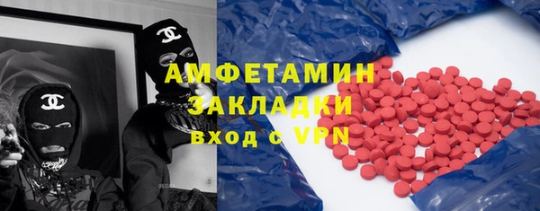 гидропоника Володарск