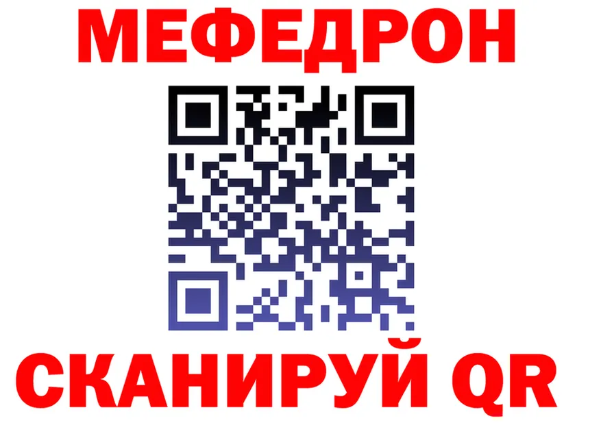 АМФ VHQ зеркало это OMG Калуга