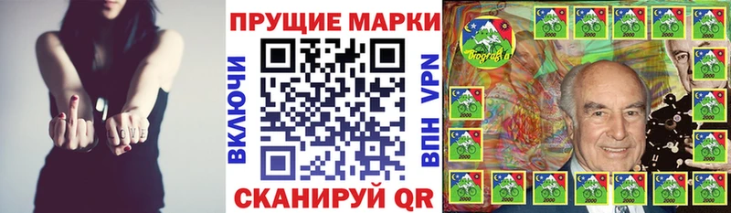 Марки NBOMe 1,5мг  Калуга 