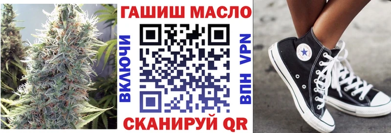 Дистиллят ТГК жижа Калуга